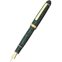 【箱付き完品】プラチナ万年筆　#3776　セルロイド　エメラルド　太字 新品)PLATINUM プラチナ ボールペン #3776 セルロイド #45